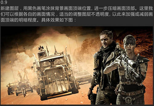 IE大学本科成绩单